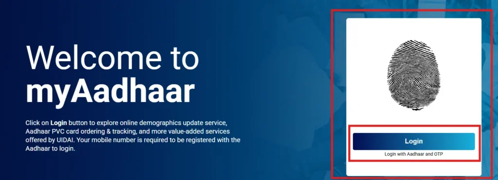 UP Scholarship Aadhaar Seeding करें और Status Check करें? 4 Aadhar login bank seeding check