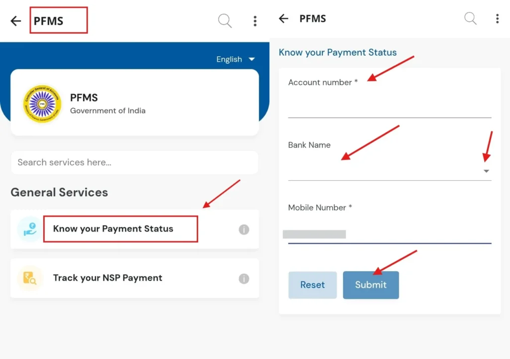 PFms staus UP scholarship login