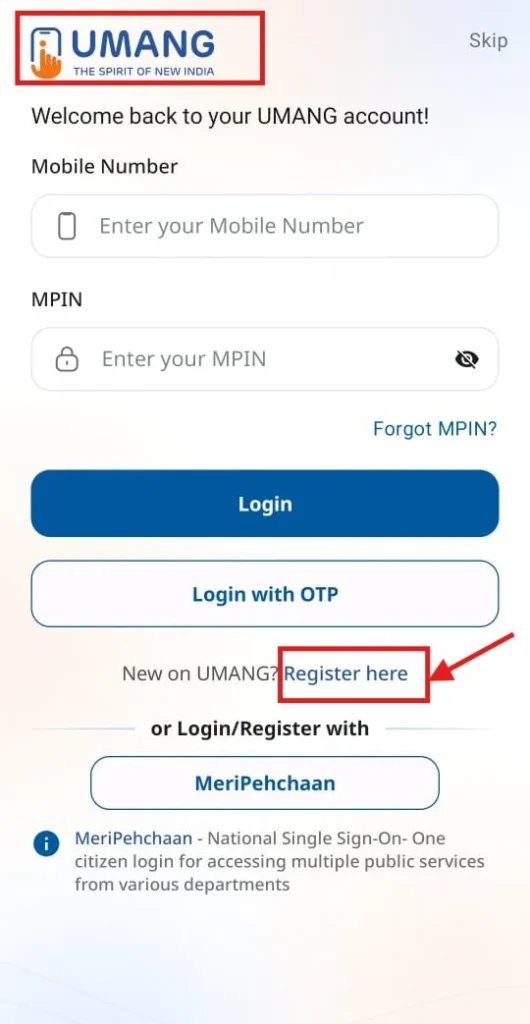 Umang app login status up
