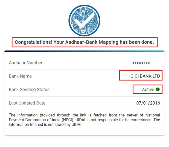 UP Scholarship Aadhaar Seeding करें और Status Check करें? 6 aadhar Bank mapping status up scholarship