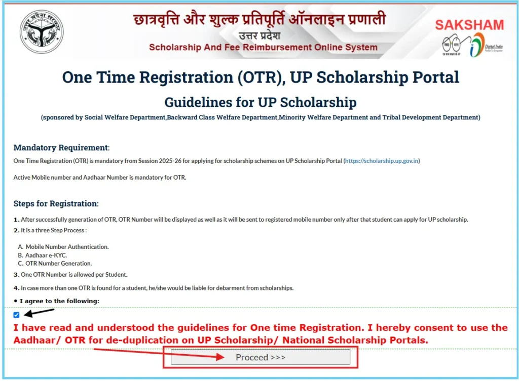one time registration