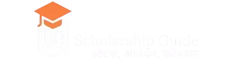 UP Scholarship Guide